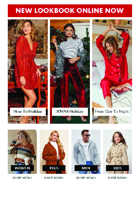 Παράδειγμα newsletter