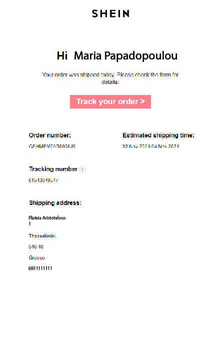 Followup email paradeigma